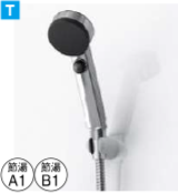 SANEI節水仕様+手元止水エコシャワーヘッド