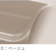 ベージュ