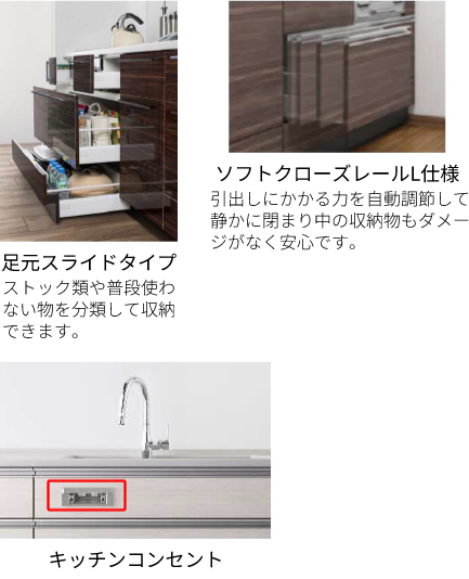 フロアキャビネット